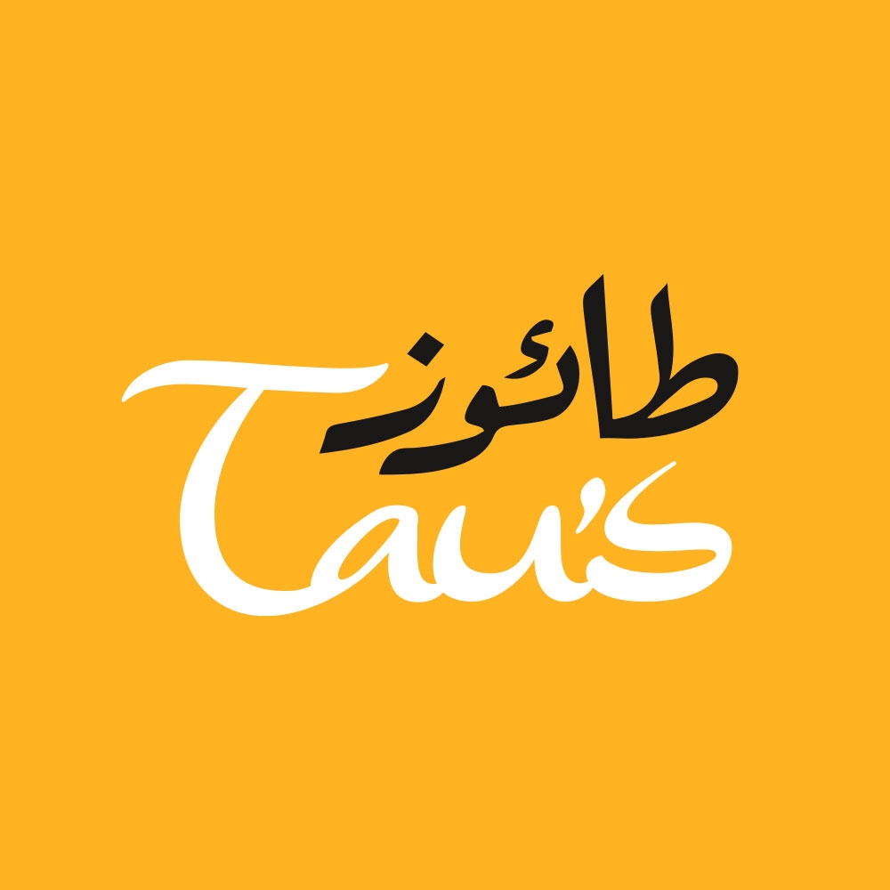 Taus Restaurant